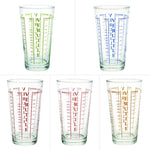 Verre à mesure pour cuisiner - VERUTILE - 50cl - Bormioli Rocco
